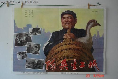 科廷大学新加坡校区本科成绩单